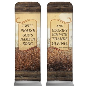 Psalm 69:30 Wheat 2' x 6' Sleeve Banner