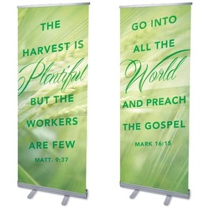 Harvest Green Pair 2'7" x 6'7"  Vinyl Banner