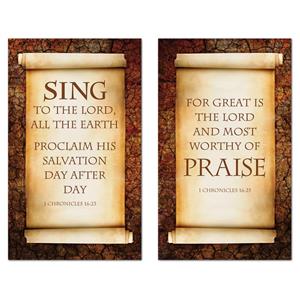 Sing And Praise  3 x 5 Vinyl Banner