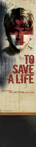 Banners, To Save a Life, To Save A Life, 2' x 8'
