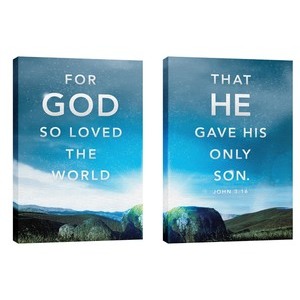For God So Loved Pair 24in x 36in Canvas Prints