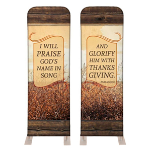 Psalm 69:30 Wheat 2' x 6' Sleeve Banner
