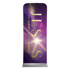 Jesus Light of the World 2'7" x 6'7" Sleeve Banners