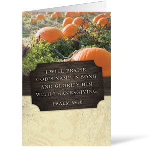Fresh Air Pumpkin 8.5 x 11 Bulletins 8.5 x 11