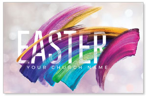 Shimmer Stroke Easter Medium InviteCards