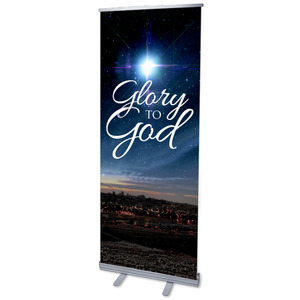 Glory to God Bethlehem 2'7" x 6'7"  Vinyl Banner