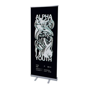 Alpha Youth Faith Doubt 2'7" x 6'7"  Vinyl Banner