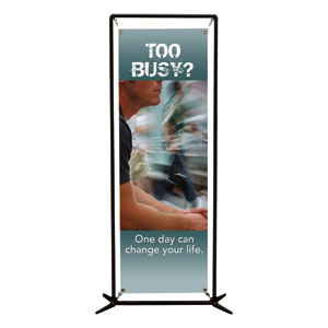 Too Busy 2' x 6' Banner