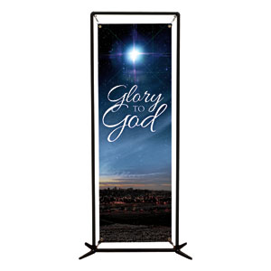 Glory to God Bethlehem 2' x 6' Banner