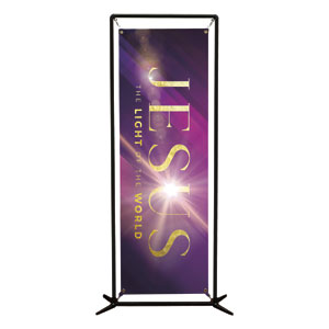 Jesus Light of the World 2' x 6' Banner