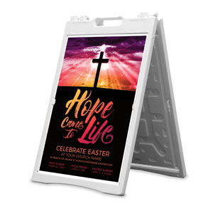 Hope Life Cross 2' x 3' Street Sign Banners