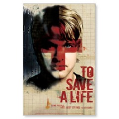 To Save A Life WallBanners
